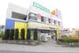 ドラックストア　ドラッグストア マツモトキヨシ 矢切店（ドラッグストア）まで1094m