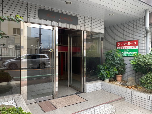 エントランス