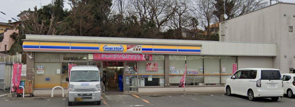 コンビニ　ミニストップ 国立谷保店（コンビニ）まで248m