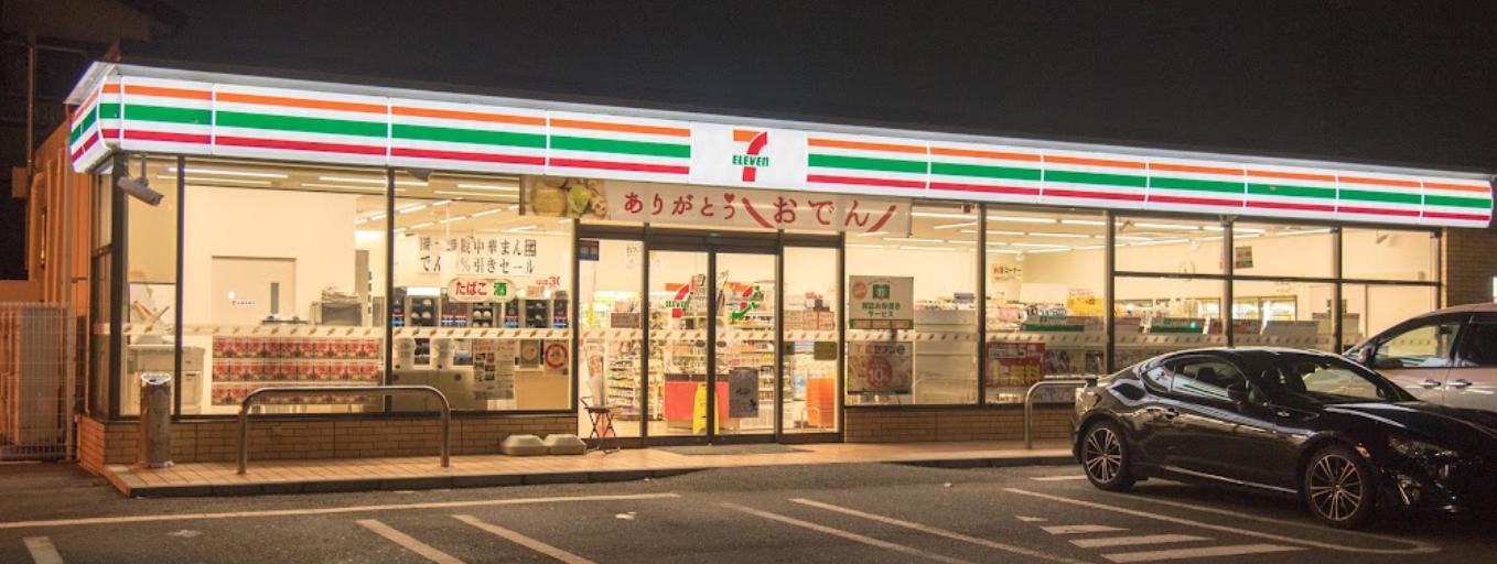 コンビニ　セブンイレブン 府中日新町2丁目店（コンビニ）まで220m