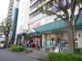 スーパー　マルエツ　鶴川店（スーパー）まで869m