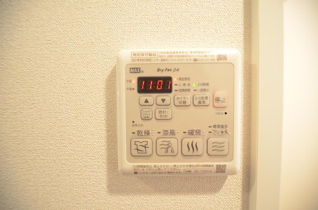 その他　浴室乾燥機