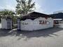 飲食店　媽媽や 洞店（飲食店）まで639m