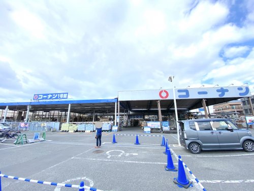 ホームセンター　ホームセンターコーナン 岸和田三田店1号館（ホームセンター）まで702m