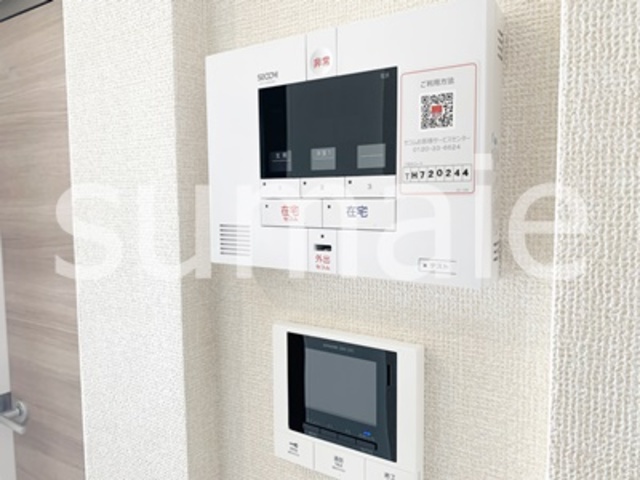 セキュリティ　セコム完備。モニターホン完備。