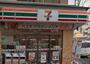 コンビニ　セブン-イレブン 亀戸３丁目店（コンビニ）まで377m