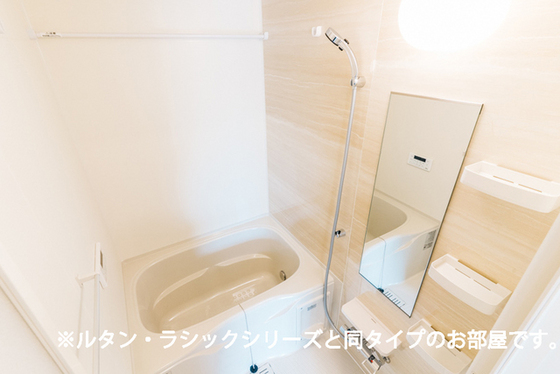 バス・シャワールーム　※新築の為、内装イメージです