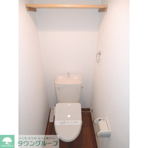 トイレ　お部屋探しはタウンハウジング蘇我店にお任せ下さい♪