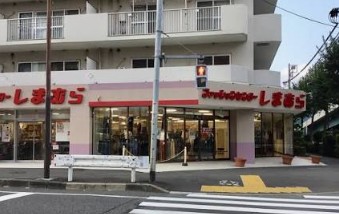 ショッピングセンター　ファッションセンターしまむら宮前店（ショッピングセンター）まで821m