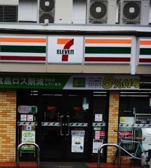 コンビニ　セブンイレブン杉並宮前3丁目店（コンビニ）まで378m