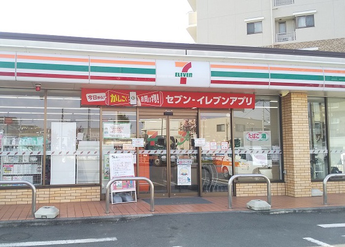 コンビニ　セブンイレブン是政（コンビニ）まで350m