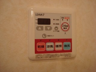 その他　浴室乾燥機