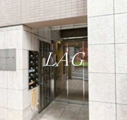 エントランス　エントランスです。