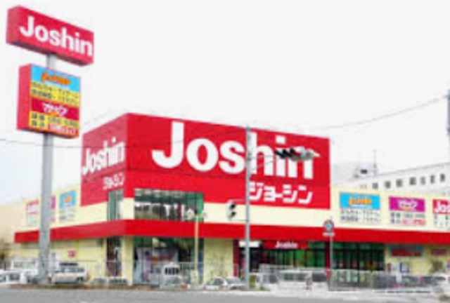 ホームセンター　ジョーシン淡路店（ホームセンター）まで2555m