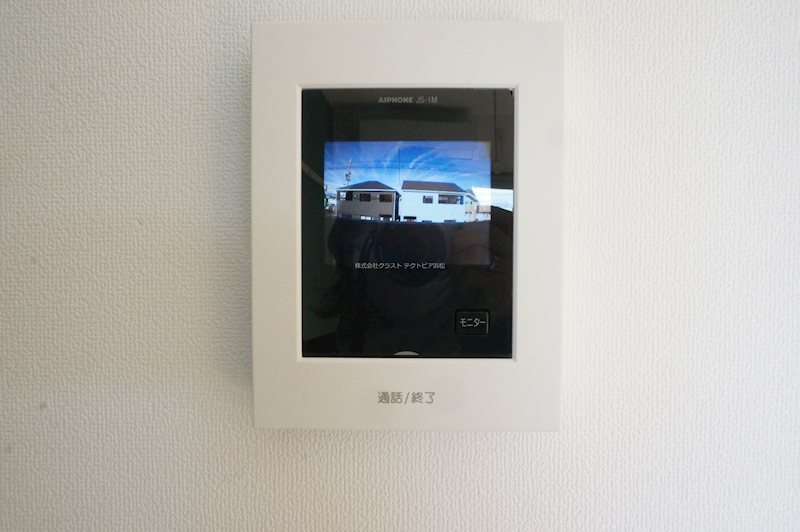 セキュリティ　※現況優先