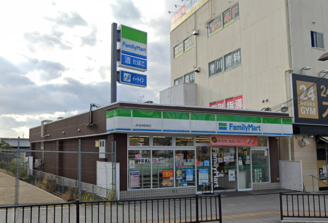 コンビニ　ファミリーマート ＪＲ長尾駅前店（コンビニ）まで1103m