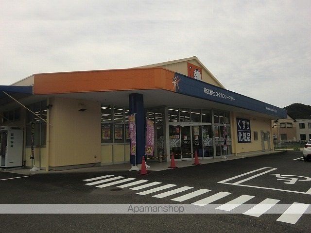ドラックストア　ドラッグユタカ岐阜日野店（ドラッグストア）まで1300m