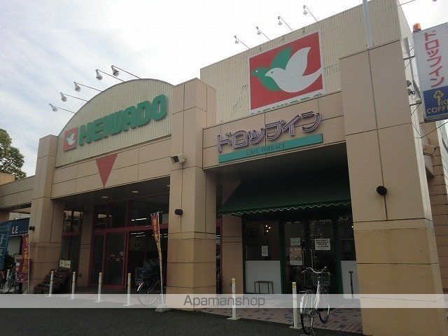 スーパー　平和堂東海日野店（スーパー）まで1200m