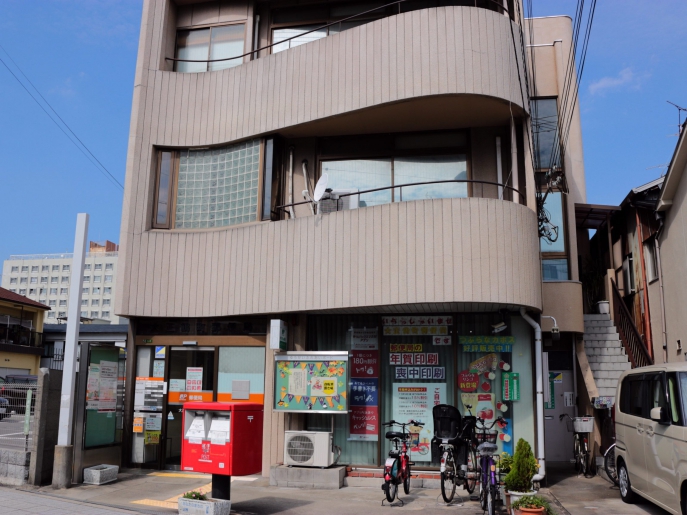 郵便局　大正鶴町郵便局（郵便局）まで499m