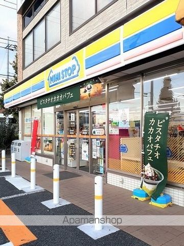 コンビニ　ミニストップ板橋四葉店（コンビニ）まで296m