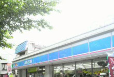 コンビニ　ローソン港南三丁目店（コンビニ）まで109m