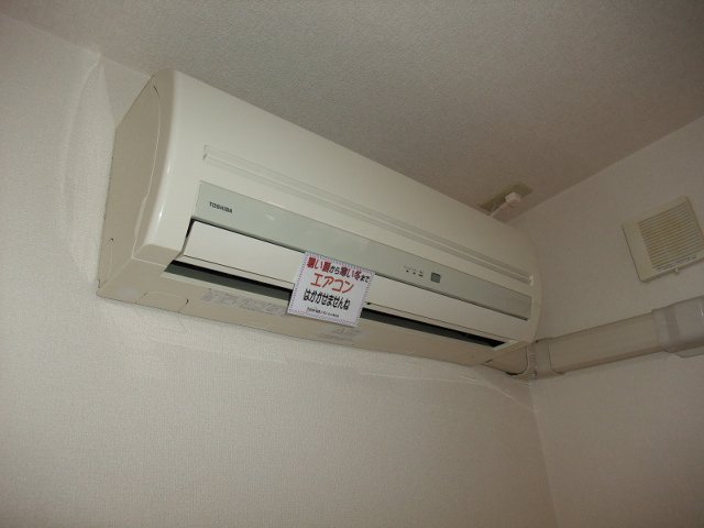 その他設備　エアコン