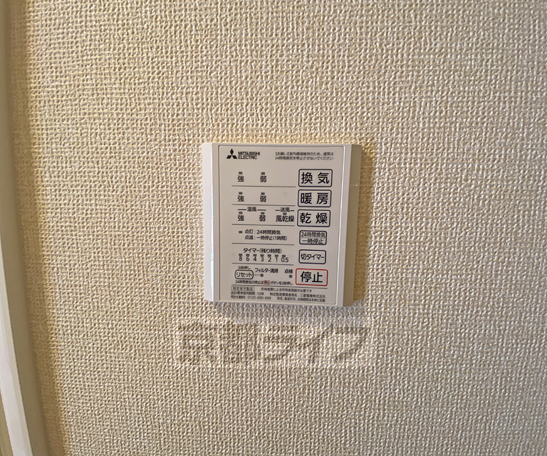 その他設備　設備充実物件