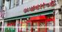 スーパー　まいばすけっと 江東亀戸３丁目店（スーパー）まで1389m