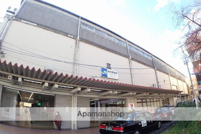 その他　鴻池新田駅（その他）まで2430m