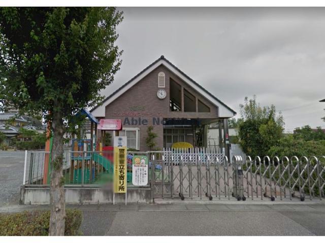 幼稚園・保育園　かごはらことぶき保育ステーション（幼稚園・保育園）まで456m