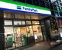 コンビニ　ファミリーマート 横浜天王町店（コンビニ）まで559m