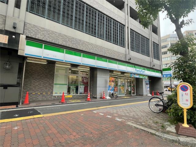 コンビニ　ファミリーマート　元町二丁目店（コンビニ）まで347m