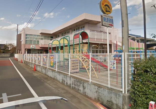 幼稚園・保育園　東松原保育園（幼稚園・保育園）まで1048m