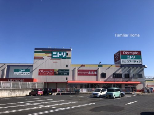 スーパー　Olympic(オリンピック) 瑞穂店（スーパー）まで986m
