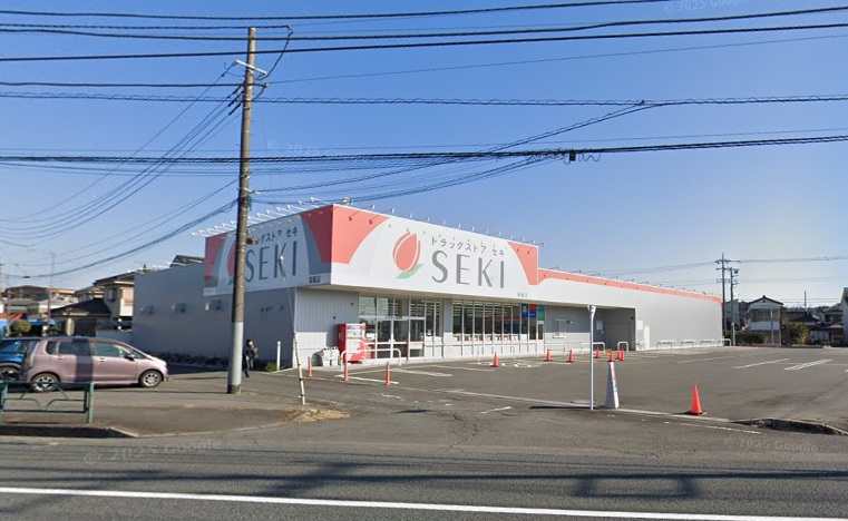 ドラックストア　ドラッグストア セキ 瑞穂店（ドラッグストア）まで1599m