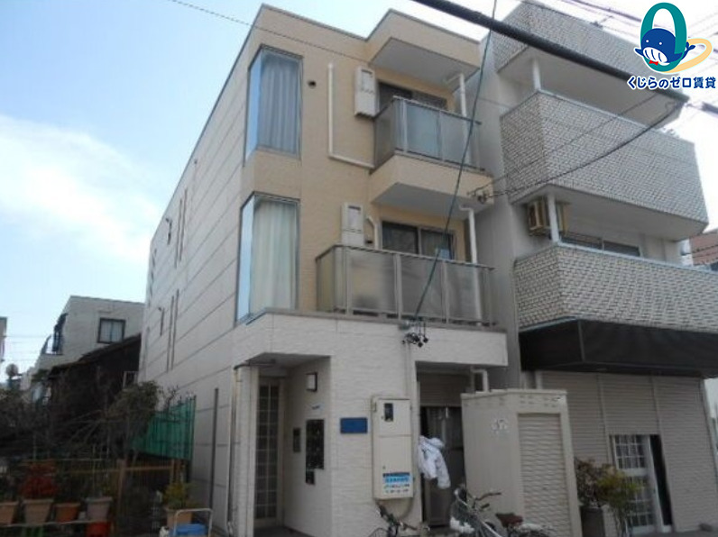 建物外観　くじらのゼロ賃貸は＼仲介手数料0円×初期費用最安×全国対応／