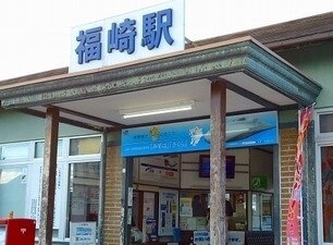 その他　ＪＲ播但線福崎駅（その他）まで200m