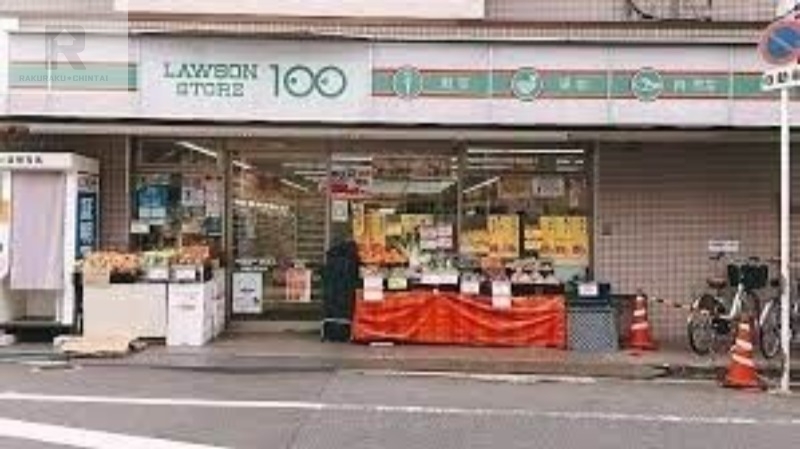 コンビニ　ローソンストア100御殿山駅前店（コンビニ）まで292m