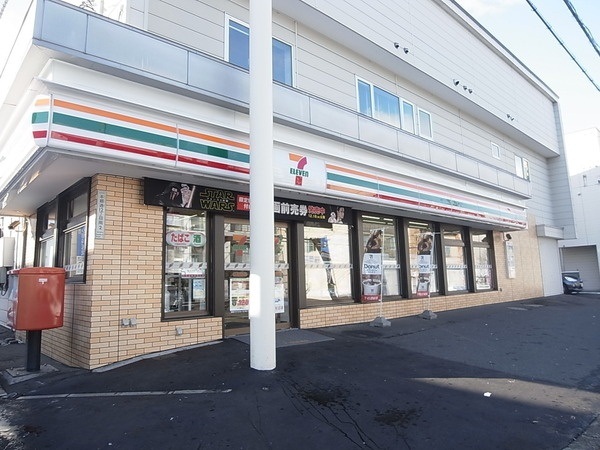 コンビニ　セブンイレブン札幌本郷店（コンビニ）まで460m