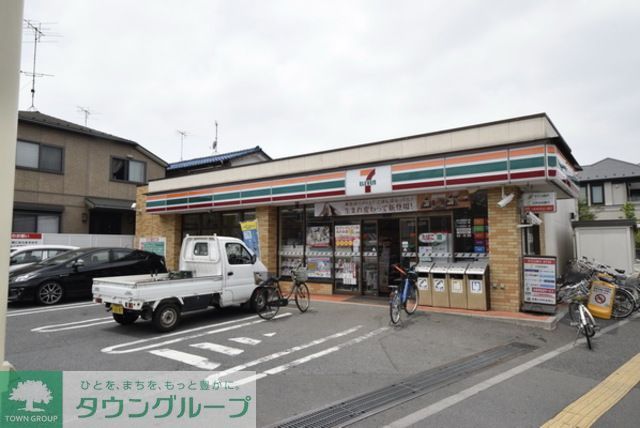 コンビニ　セブンイレブン西東京下保谷3丁目店（コンビニ）まで530m