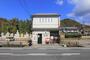 郵便局　松山石手郵便局（郵便局）まで320m