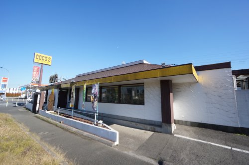 飲食店　ココス 浜野店（飲食店）まで394m