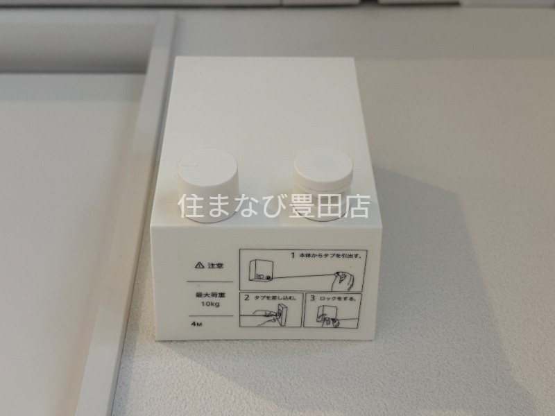 その他　完成モデル