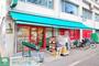 スーパー　まいばすけっと町屋3丁目店（スーパー）まで380m