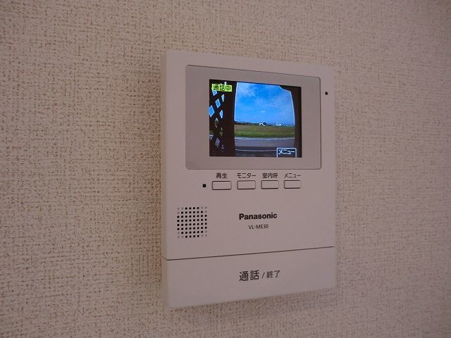 セキュリティ　図面と現状に相違がある場合には現状を優先