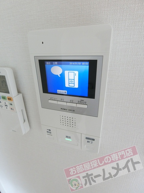 その他設備　ＴＶモニターホン