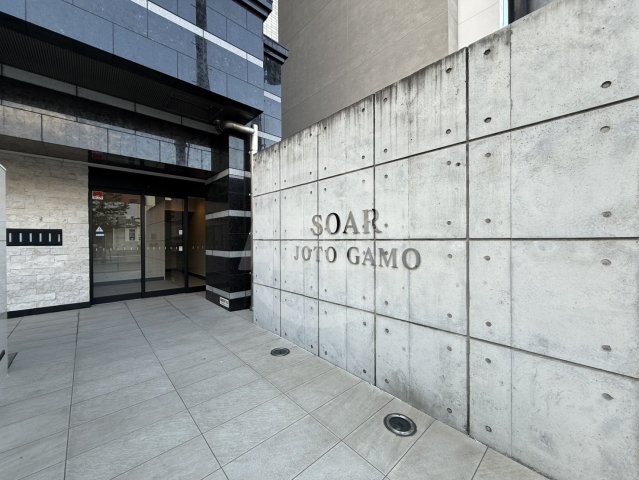 エントランス　SOAR城東蒲生　エントランス