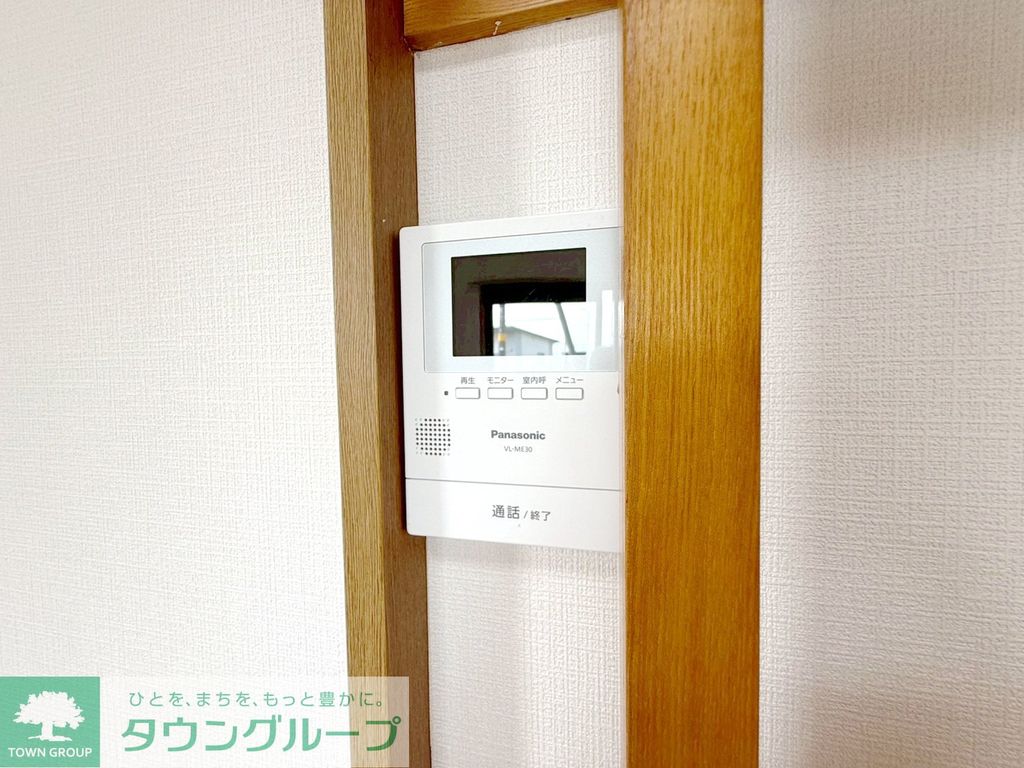 セキュリティ　設備