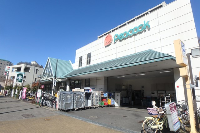 スーパー　ピーコックストア花小金井店（スーパー）まで747m
