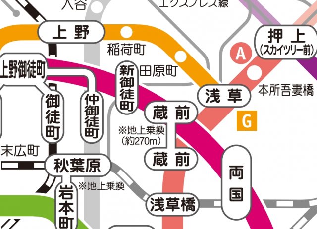 その他　☆路線図☆